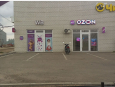 Участок, 5.00 сот., ИЖС фото 1