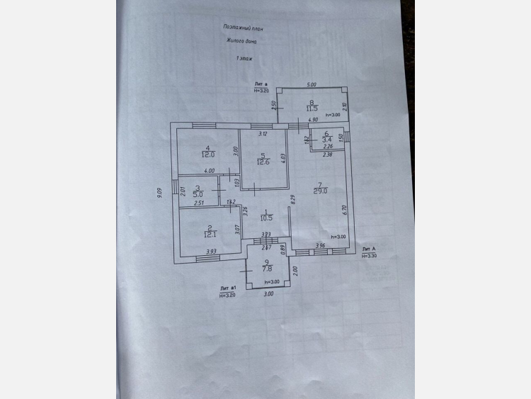 Дом, 103.00 м², на участке 4.50 сот. фото 19