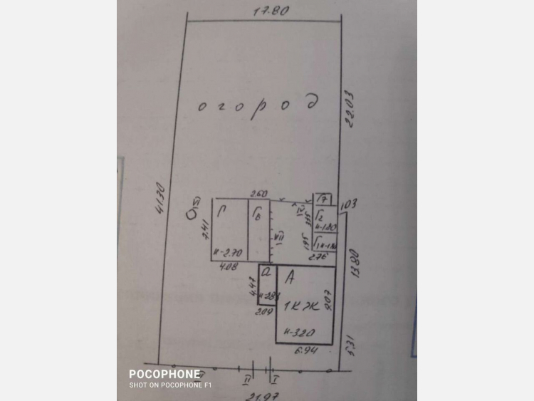 Дом, 63.00 м², на участке 8.30 сот. фото 1