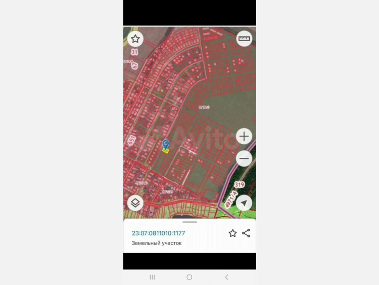 Участок, 7.00 сот., ИЖС фото 0