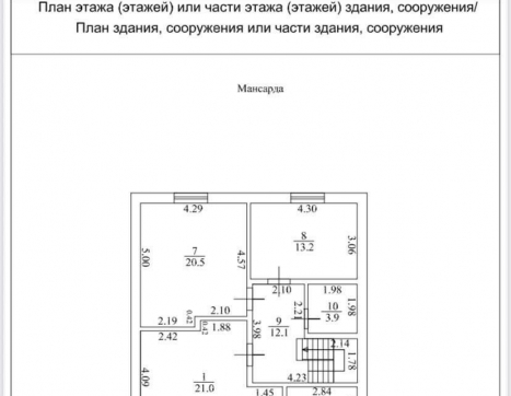 Дом фото 1