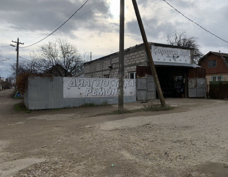 Дом фото 0