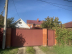 Дом фото 0